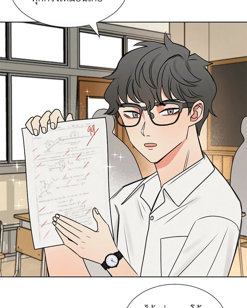 Level One Dreamersbrผู้ชนะรักนี้ต้องเป็น ตอนที่ 3 รูปที่ 40