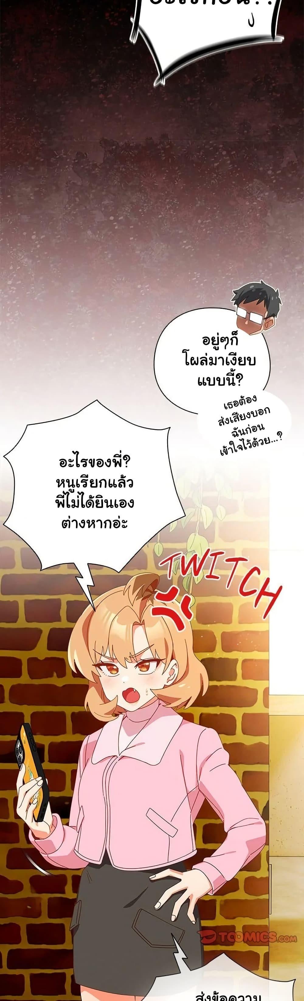 Doujin-Lc- อ่าน โดจิน มังฮวา เกาหลี ญี่ปุ่น จีน แปลไทย Like No Other ตอนที่ 1 2 3 4 5 6 7 8 9 10 11 12 13 14 ฟรี ไม่มีโฆษณา อ่าน โดจิน Manhwa เกาหลี ญี่ปุ่น จีน เรามีครบ คัดมาให้เน้นๆ โดจิน 18+ รับประกันความฟินโดย  Doujin Lc