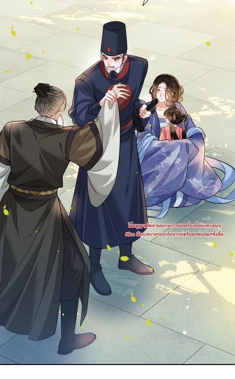 Manga-lc-com อ่านมังงะ อ่านการ์ตูน ออนไลน์ ฟรี Mymasterisei ตอนที่ 1 2 3 4 5 6 7 8 9 10 11 12 13 14 ฟรี ไม่มีโฆษณา Manga-lc - อ่าน มังงะ อ่าน การ์ตูน ออนไลน์ อ่านมังงะ ฟรี