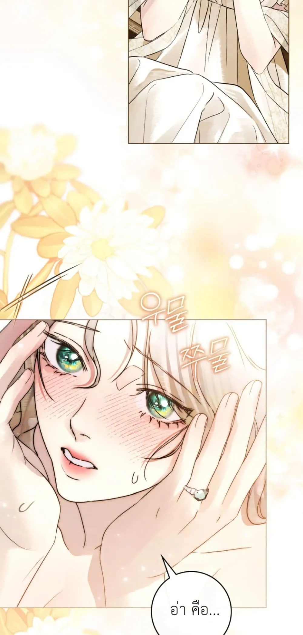 Manga-lc-com อ่านมังงะ อ่านการ์ตูน ออนไลน์ ฟรี A Wicked Husband ตอนที่ 1 2 3 4 5 6 7 8 9 10 11 12 13 14 ฟรี ไม่มีโฆษณา Manga-lc - อ่าน มังงะ อ่าน การ์ตูน ออนไลน์ อ่านมังงะ ฟรี