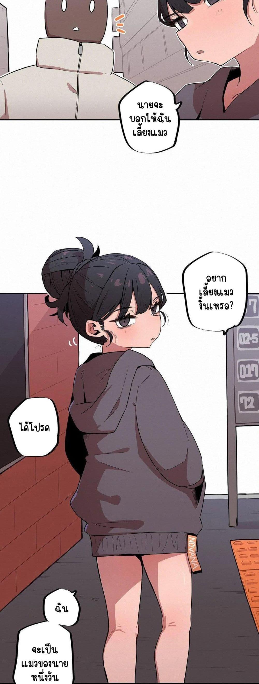 Doujin-Lc- อ่าน โดจิน มังฮวา เกาหลี ญี่ปุ่น จีน แปลไทย Noona and her BIG ตอนที่ 1 2 3 4 5 6 7 8 9 10 11 12 13 14 ฟรี ไม่มีโฆษณา อ่าน โดจิน Manhwa เกาหลี ญี่ปุ่น จีน เรามีครบ คัดมาให้เน้นๆ โดจิน 18+ รับประกันความฟินโดย  Doujin Lc