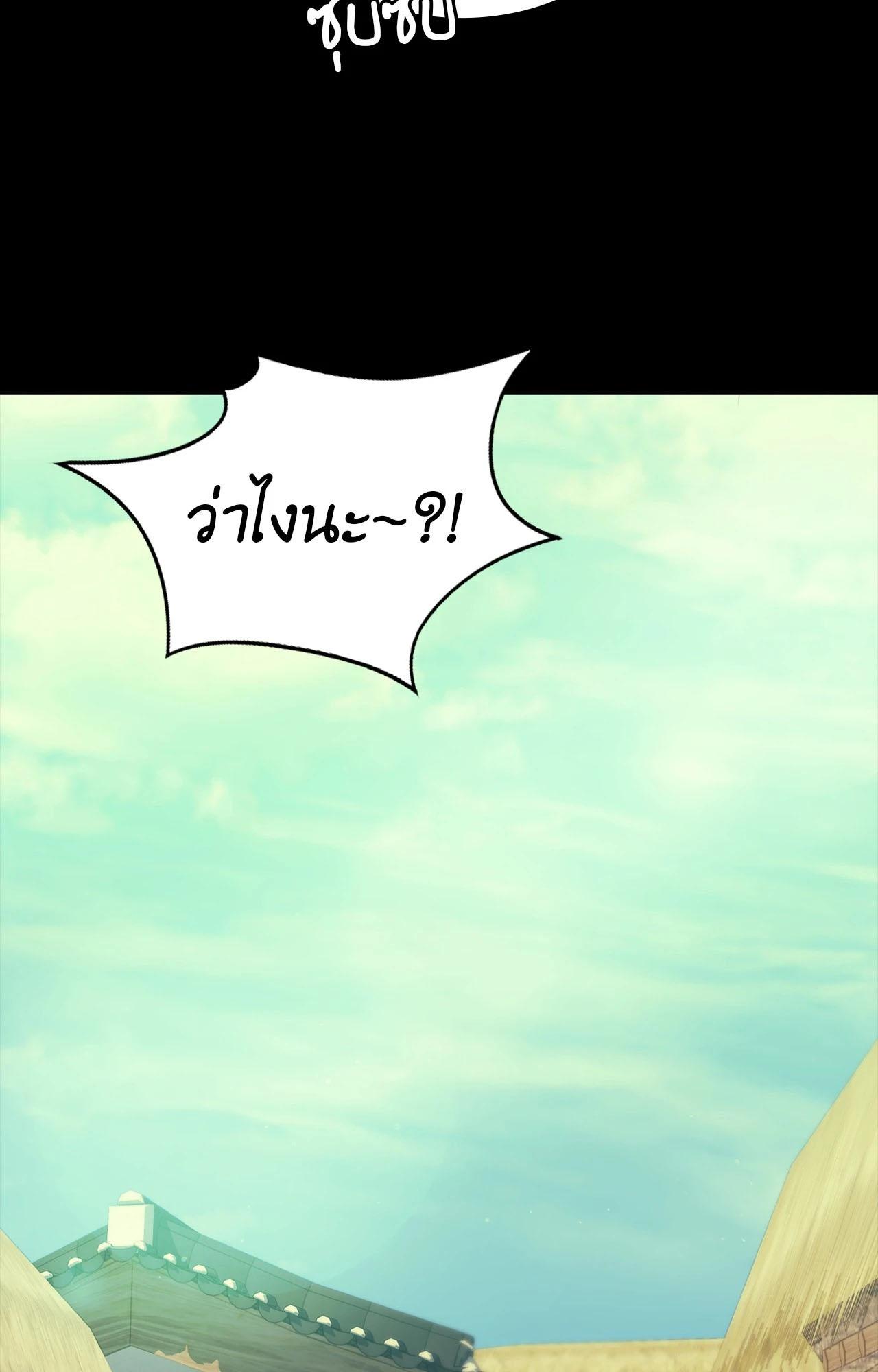 Doujin-Lc- อ่าน โดจิน มังฮวา เกาหลี ญี่ปุ่น จีน แปลไทย Madam ตอนที่ 1 2 3 4 5 6 7 8 9 10 11 12 13 14 ฟรี ไม่มีโฆษณา อ่าน โดจิน Manhwa เกาหลี ญี่ปุ่น จีน เรามีครบ คัดมาให้เน้นๆ โดจิน 18+ รับประกันความฟินโดย  Doujin Lc