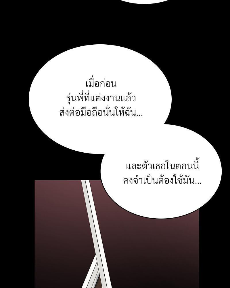Doujin-Lc- อ่าน โดจิน มังฮวา เกาหลี ญี่ปุ่น จีน แปลไทย Playing On Hard Mode ตอนที่ 1 2 3 4 5 6 7 8 9 10 11 12 13 14 ฟรี ไม่มีโฆษณา อ่าน โดจิน Manhwa เกาหลี ญี่ปุ่น จีน เรามีครบ คัดมาให้เน้นๆ โดจิน 18+ รับประกันความฟินโดย  Doujin Lc