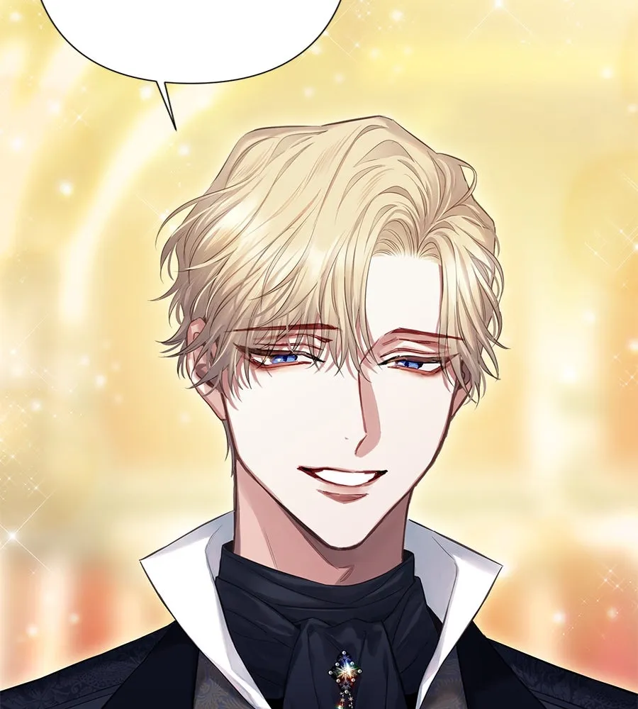 บาสเตียน ตอนที่ 7 รูปที่ 79