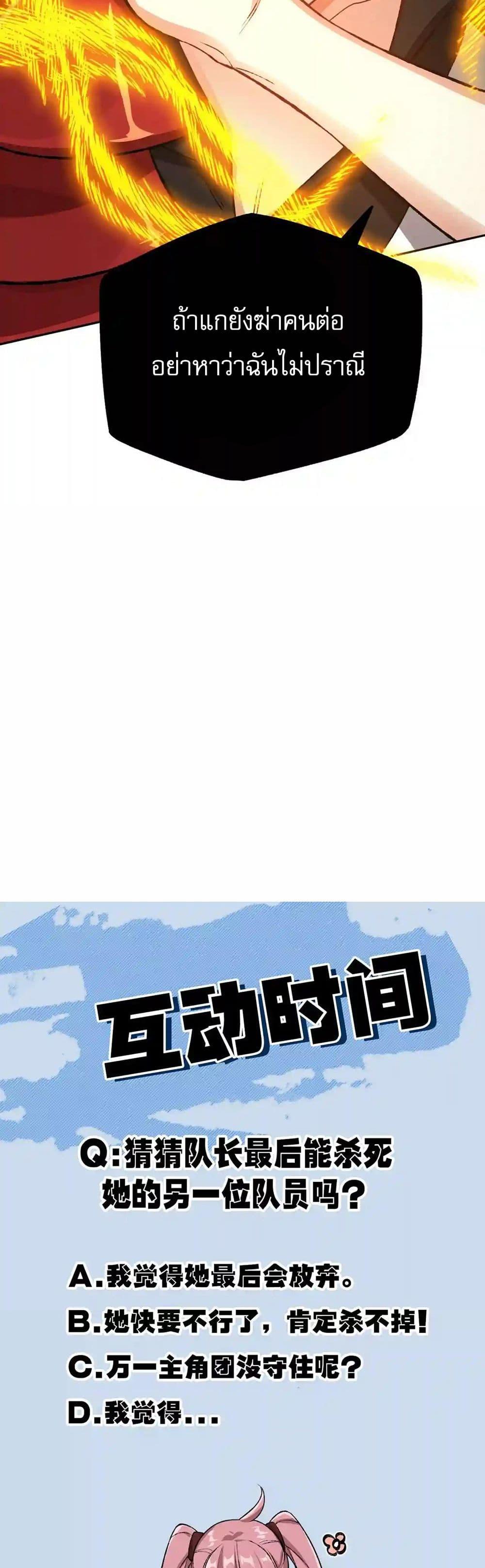 Manga-lc-com อ่านมังงะ อ่านการ์ตูน ออนไลน์ ฟรี An Hai Ji Yuan ตอนที่ 1 2 3 4 5 6 7 8 9 10 11 12 13 14 ฟรี ไม่มีโฆษณา Manga-lc - อ่าน มังงะ อ่าน การ์ตูน ออนไลน์ อ่านมังงะ ฟรี