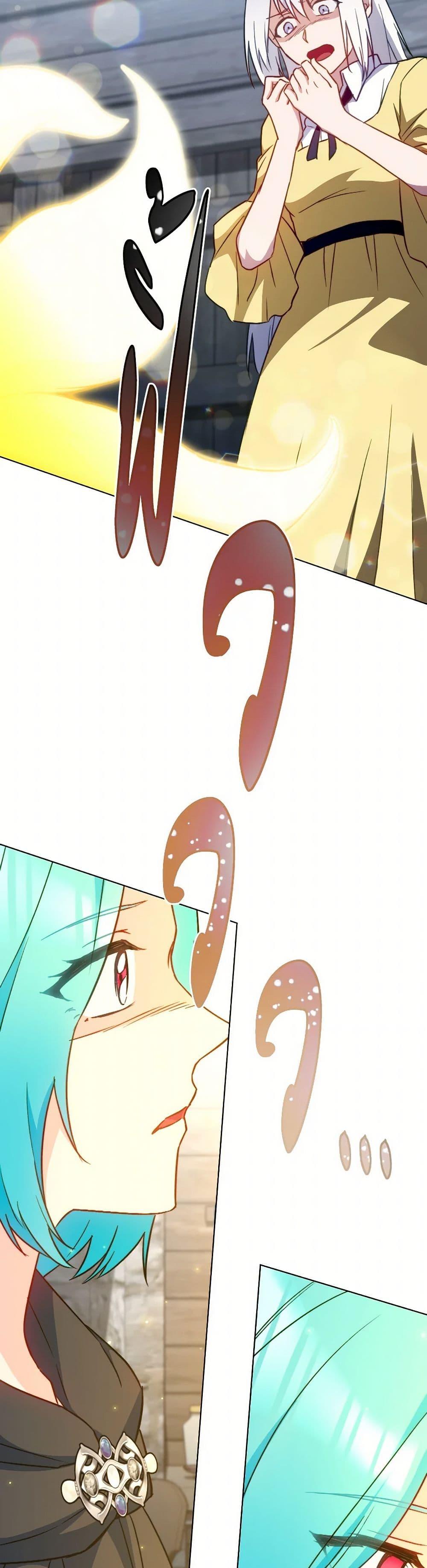 Manga-lc-com อ่านมังงะ อ่านการ์ตูน ออนไลน์ ฟรี The Young Lady Is a Royal Chef ตอนที่ 1 2 3 4 5 6 7 8 9 10 11 12 13 14 ฟรี ไม่มีโฆษณา Manga-lc - อ่าน มังงะ อ่าน การ์ตูน ออนไลน์ อ่านมังงะ ฟรี