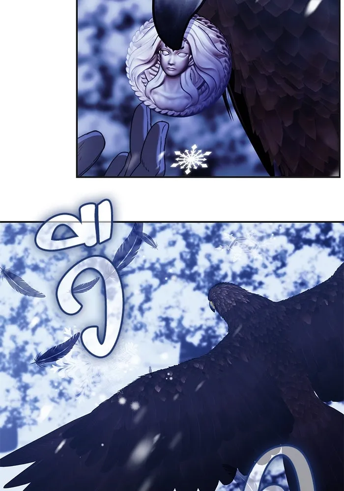 ย้อนเวลาพลิกชะตาทายาท ตอนที่ 12 รูปที่ 86