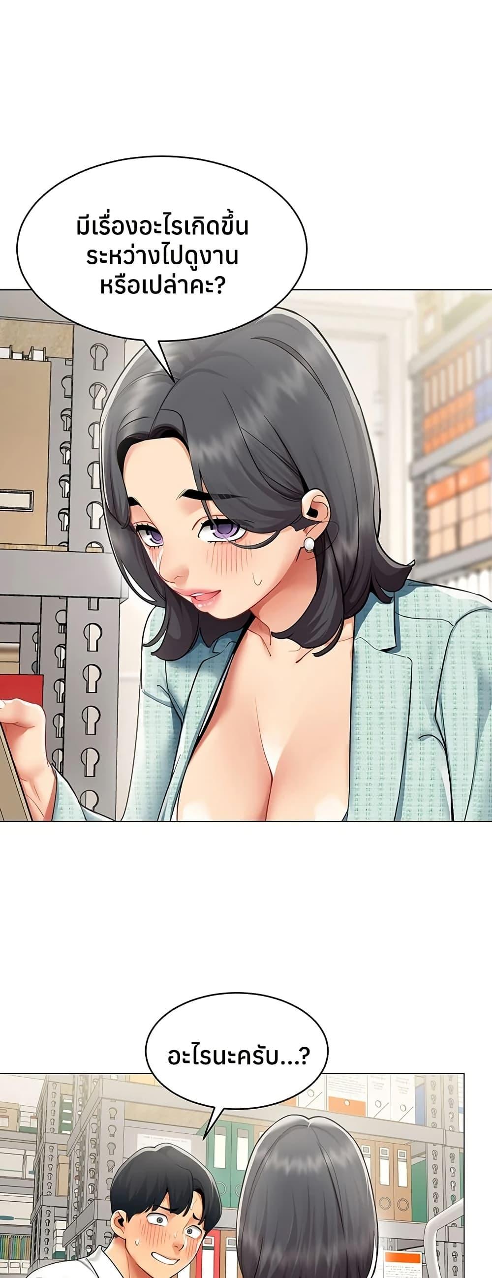 Doujin-Lc- อ่าน โดจิน มังฮวา เกาหลี ญี่ปุ่น จีน แปลไทย I Report Regarding ตอนที่ 1 2 3 4 5 6 7 8 9 10 11 12 13 14 ฟรี ไม่มีโฆษณา อ่าน โดจิน Manhwa เกาหลี ญี่ปุ่น จีน เรามีครบ คัดมาให้เน้นๆ โดจิน 18+ รับประกันความฟินโดย  Doujin Lc