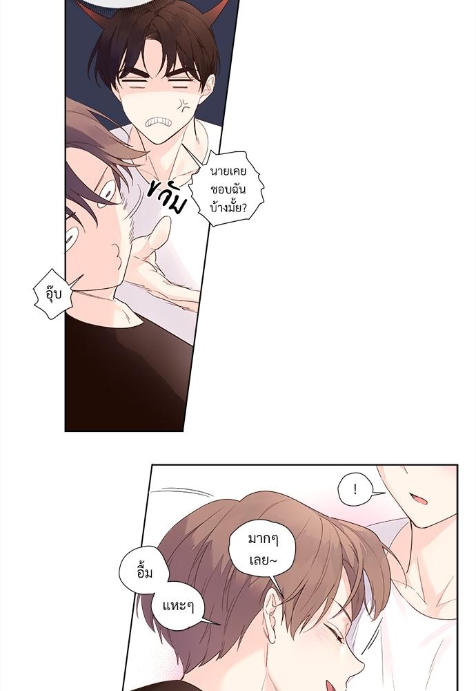 Manga-lc-com อ่านมังงะ อ่านการ์ตูน ออนไลน์ ฟรี 4 Week Lovers ตอนที่ 1 2 3 4 5 6 7 8 9 10 11 12 13 14 ฟรี ไม่มีโฆษณา Manga-lc - อ่าน มังงะ อ่าน การ์ตูน ออนไลน์ อ่านมังงะ ฟรี