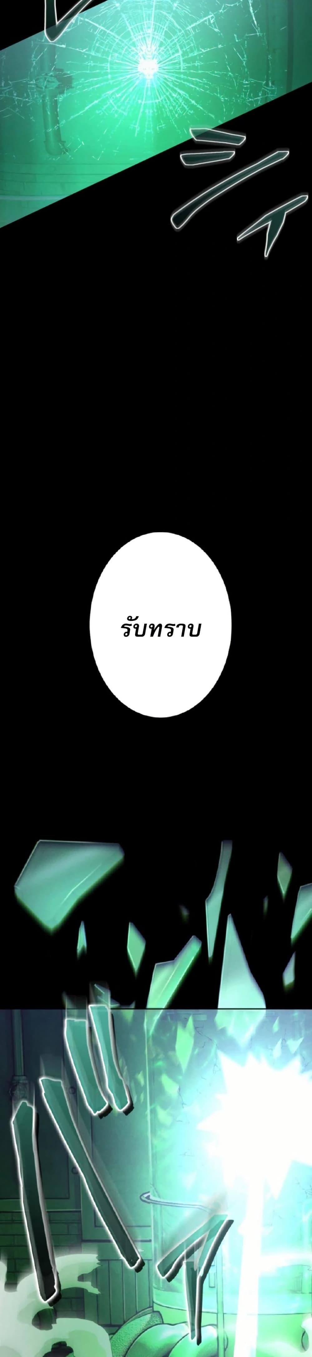 Manga-lc-com อ่านมังงะ อ่านการ์ตูน ออนไลน์ ฟรี 100 Million Years Later The Ultimate Weapon’s Return ตอนที่ 1 2 3 4 5 6 7 8 9 10 11 12 13 14 ฟรี ไม่มีโฆษณา Manga-lc - อ่าน มังงะ อ่าน การ์ตูน ออนไลน์ อ่านมังงะ ฟรี