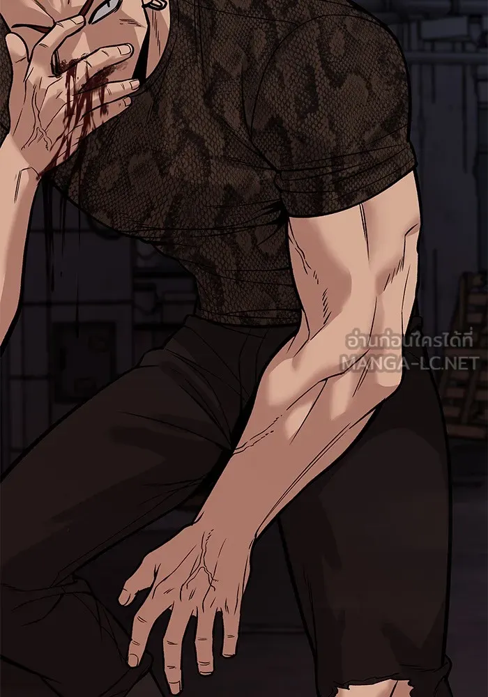 เลวฟาดเลว ตอนที่ 60 รูปที่ 189