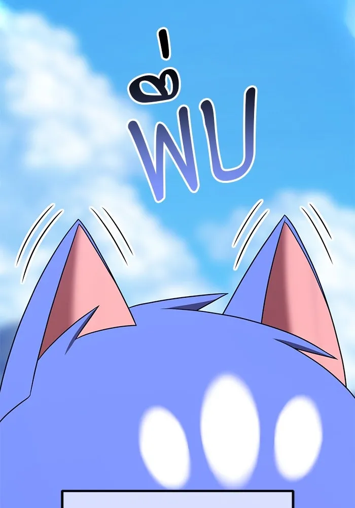 +99 ท่อนไม้พร้อมบวก ตอนที่ 26 เริ่มทัวร์นาเมนต์! (1) รูปที่ 137