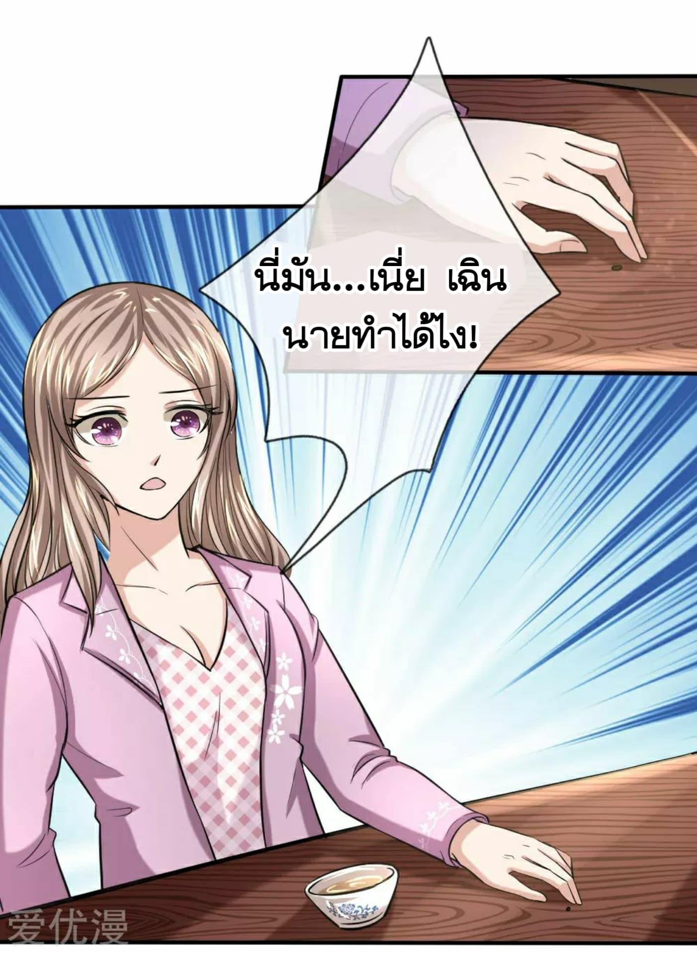 Manga-lc-com อ่านมังงะ อ่านการ์ตูน ออนไลน์ ฟรี The Master of Knife ตอนที่ 1 2 3 4 5 6 7 8 9 10 11 12 13 14 ฟรี ไม่มีโฆษณา Manga-lc - อ่าน มังงะ อ่าน การ์ตูน ออนไลน์ อ่านมังงะ ฟรี