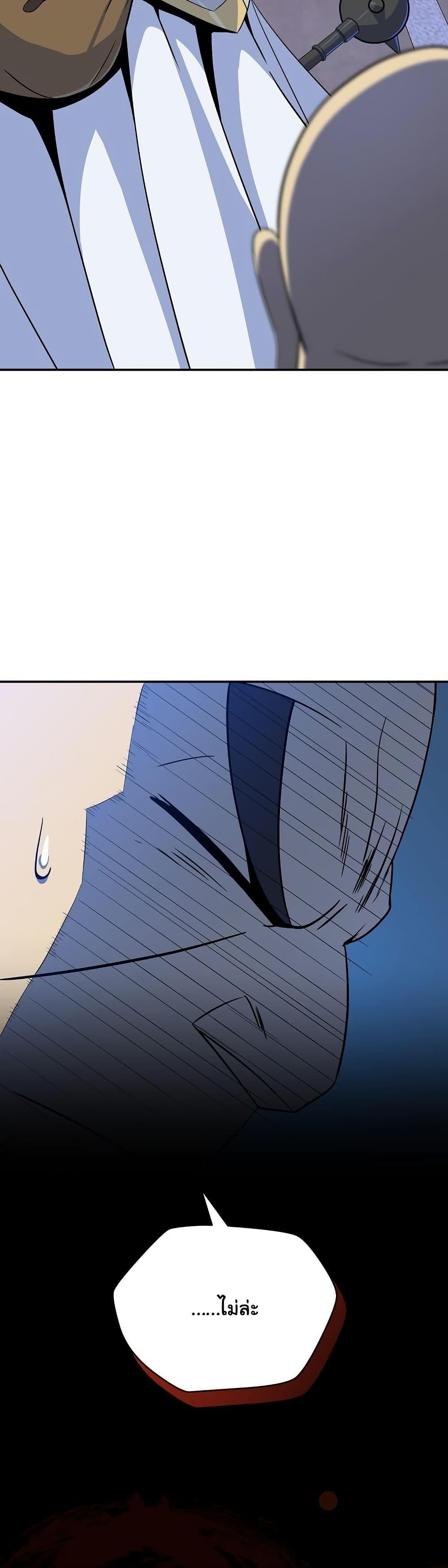 Manga-lc-com อ่านมังงะ อ่านการ์ตูน ออนไลน์ ฟรี The Turn-Based Mage ตอนที่ 1 2 3 4 5 6 7 8 9 10 11 12 13 14 ฟรี ไม่มีโฆษณา Manga-lc - อ่าน มังงะ อ่าน การ์ตูน ออนไลน์ อ่านมังงะ ฟรี