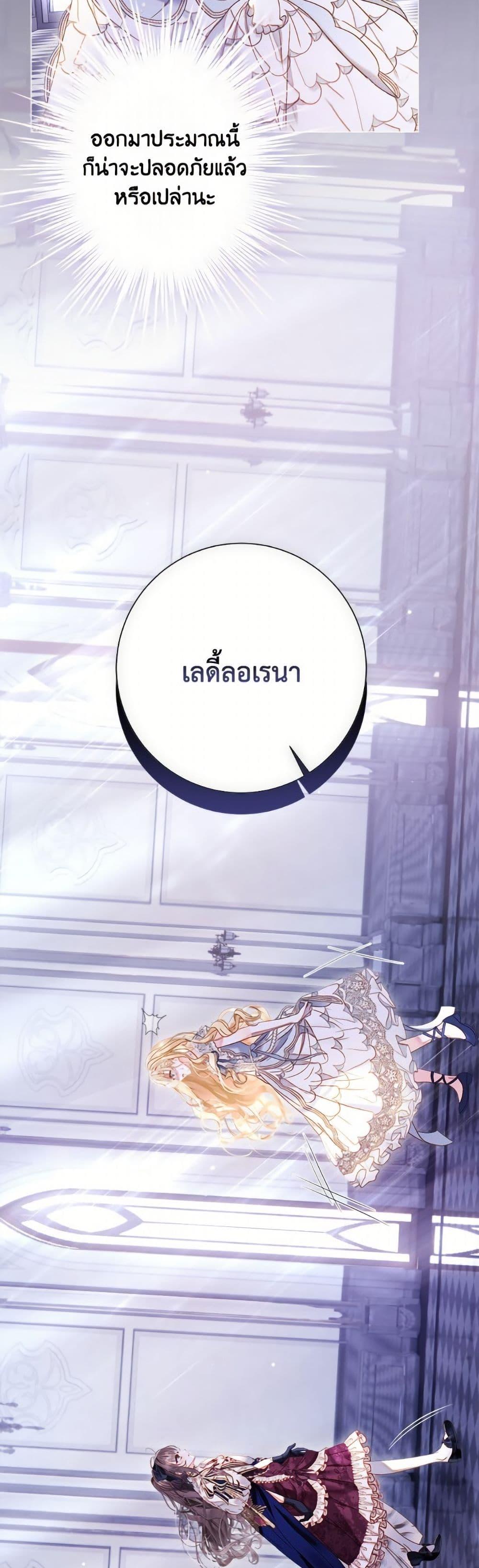 Manga-lc-com อ่านมังงะ อ่านการ์ตูน ออนไลน์ ฟรี The World Without My Sister Who Everyone Loved ตอนที่ 1 2 3 4 5 6 7 8 9 10 11 12 13 14 ฟรี ไม่มีโฆษณา Manga-lc - อ่าน มังงะ อ่าน การ์ตูน ออนไลน์ อ่านมังงะ ฟรี