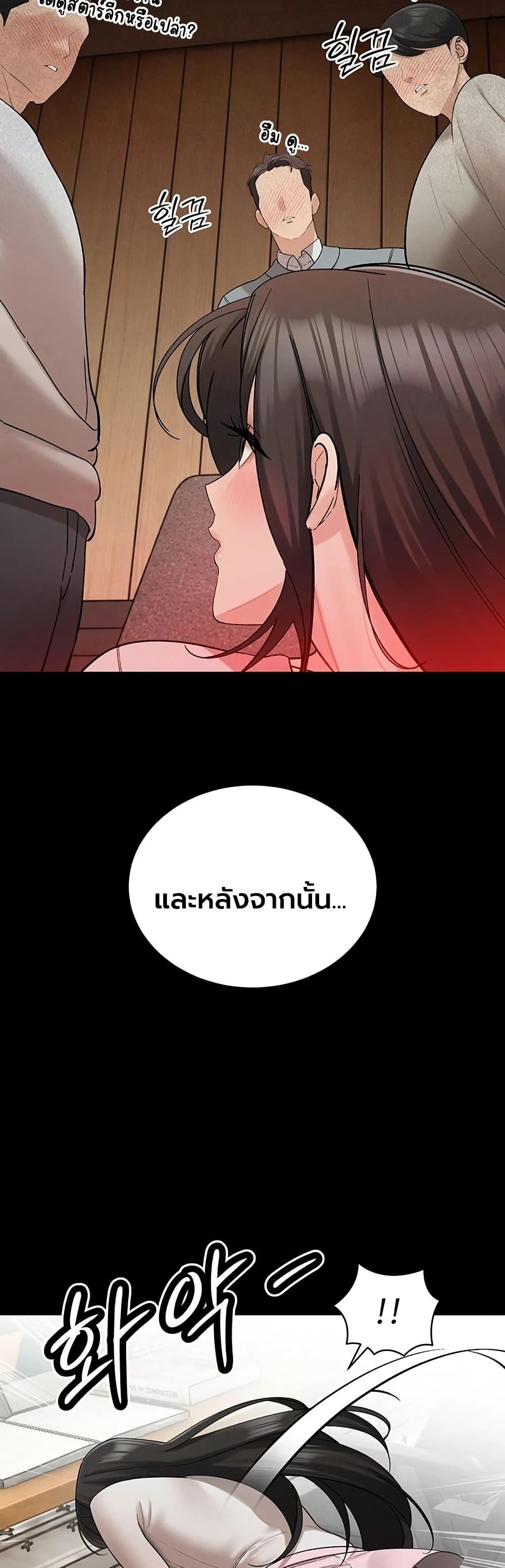 Doujin-Lc- อ่าน โดจิน มังฮวา เกาหลี ญี่ปุ่น จีน แปลไทย Father Is Eating ตอนที่ 1 2 3 4 5 6 7 8 9 10 11 12 13 14 ฟรี ไม่มีโฆษณา อ่าน โดจิน Manhwa เกาหลี ญี่ปุ่น จีน เรามีครบ คัดมาให้เน้นๆ โดจิน 18+ รับประกันความฟินโดย  Doujin Lc
