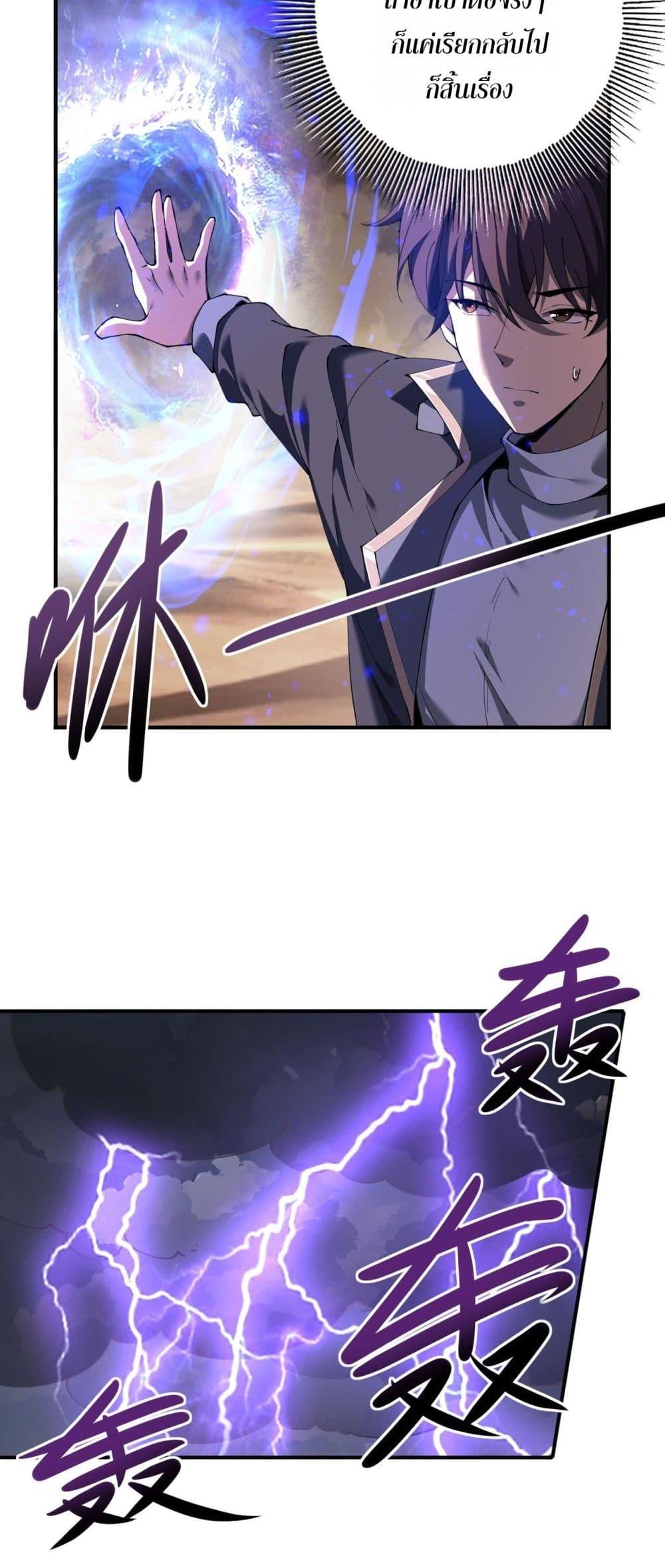 Manga-lc-com อ่านมังงะ อ่านการ์ตูน ออนไลน์ ฟรี IamDrakoMajs ตอนที่ 1 2 3 4 5 6 7 8 9 10 11 12 13 14 ฟรี ไม่มีโฆษณา Manga-lc - อ่าน มังงะ อ่าน การ์ตูน ออนไลน์ อ่านมังงะ ฟรี