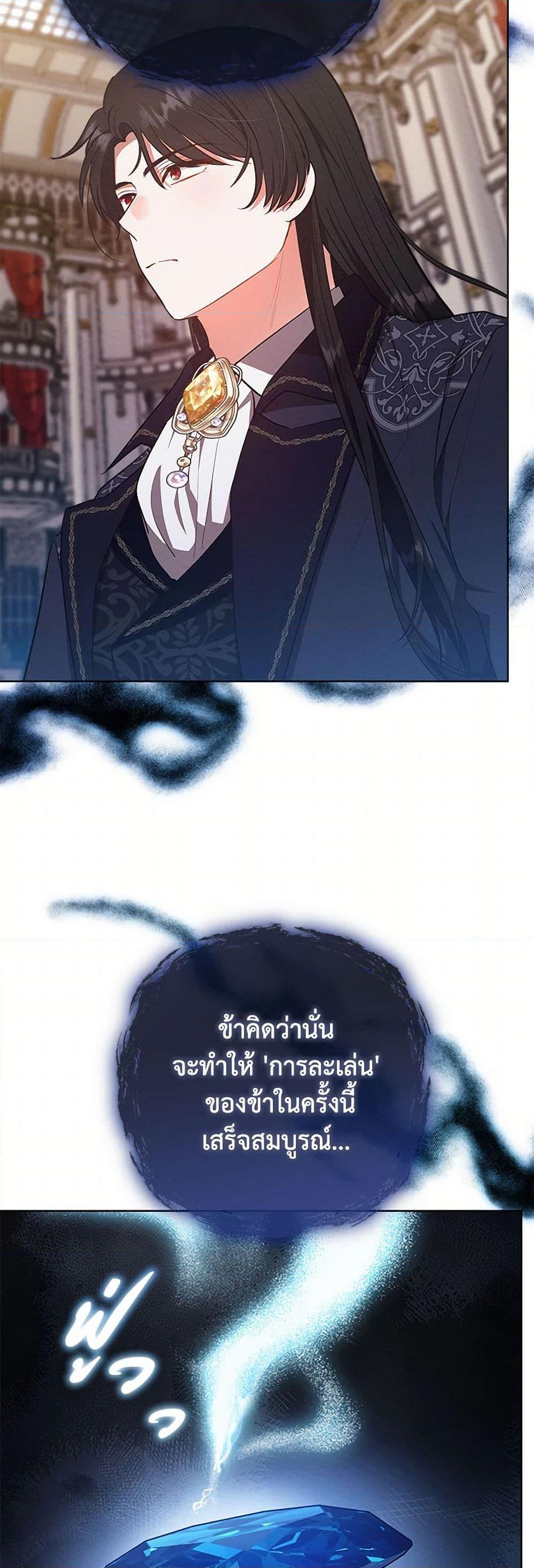 Manga-lc-com อ่านมังงะ อ่านการ์ตูน ออนไลน์ ฟรี Lady Baby Is a Revenge Maker ตอนที่ 1 2 3 4 5 6 7 8 9 10 11 12 13 14 ฟรี ไม่มีโฆษณา Manga-lc - อ่าน มังงะ อ่าน การ์ตูน ออนไลน์ อ่านมังงะ ฟรี