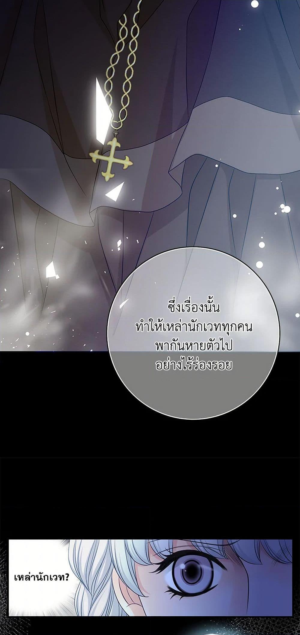 Manga-lc-com อ่านมังงะ อ่านการ์ตูน ออนไลน์ ฟรี The Eighth Bride ตอนที่ 1 2 3 4 5 6 7 8 9 10 11 12 13 14 ฟรี ไม่มีโฆษณา Manga-lc - อ่าน มังงะ อ่าน การ์ตูน ออนไลน์ อ่านมังงะ ฟรี