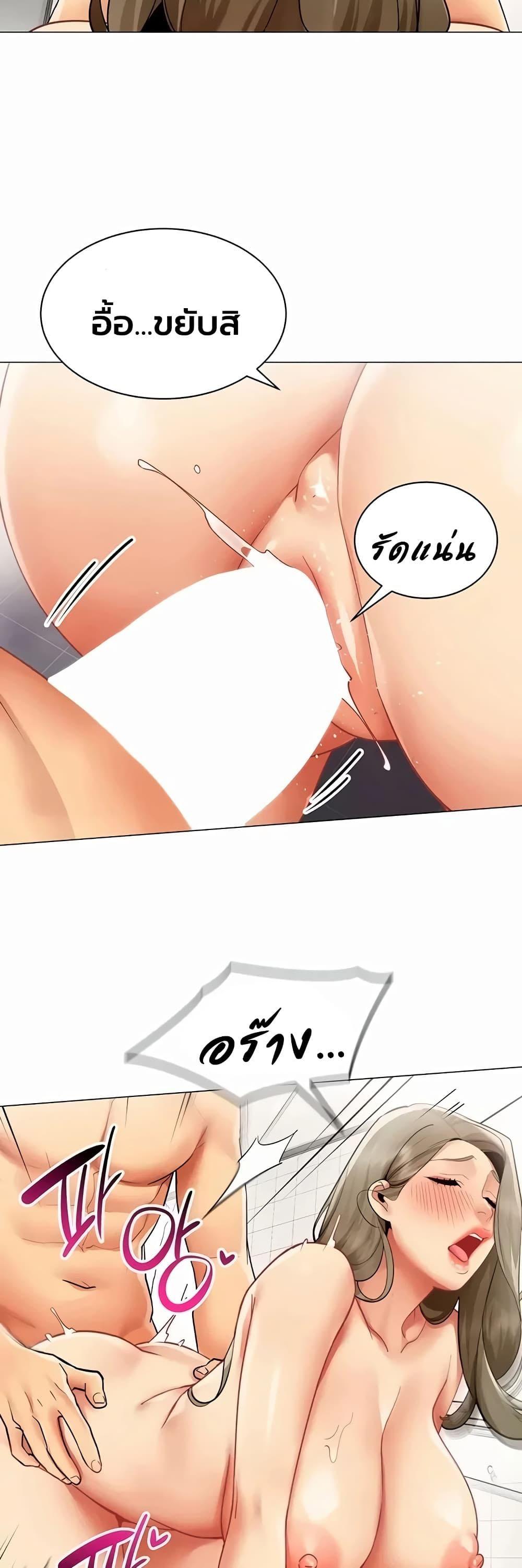 Doujin-Lc- อ่าน โดจิน มังฮวา เกาหลี ญี่ปุ่น จีน แปลไทย I Report Regarding Gender ตอนที่ 1 2 3 4 5 6 7 8 9 10 11 12 13 14 ฟรี ไม่มีโฆษณา อ่าน โดจิน Manhwa เกาหลี ญี่ปุ่น จีน เรามีครบ คัดมาให้เน้นๆ โดจิน 18+ รับประกันความฟินโดย  Doujin Lc