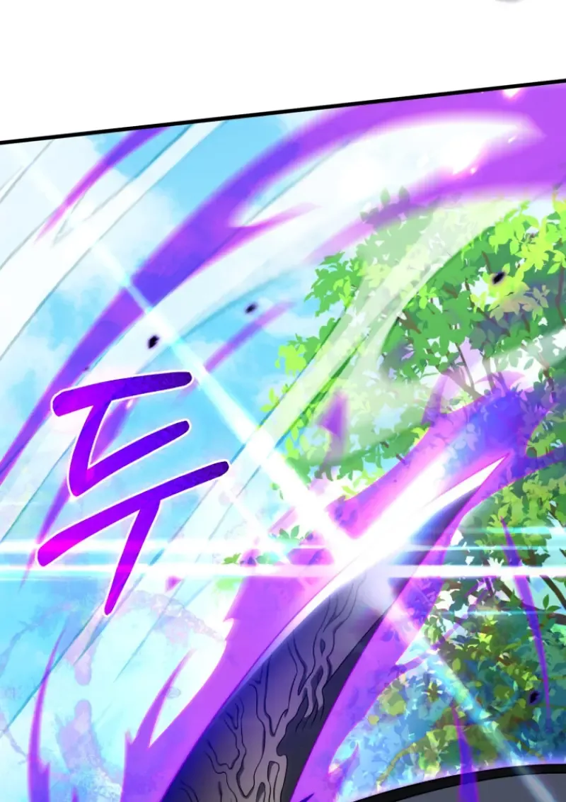 Player Who Returned 10_000 Years Later เพลเยอร_ผ_กล_บมาในรอบหม_นป_ ตอนที่ ตอนที่ 141 รูปที่ 19