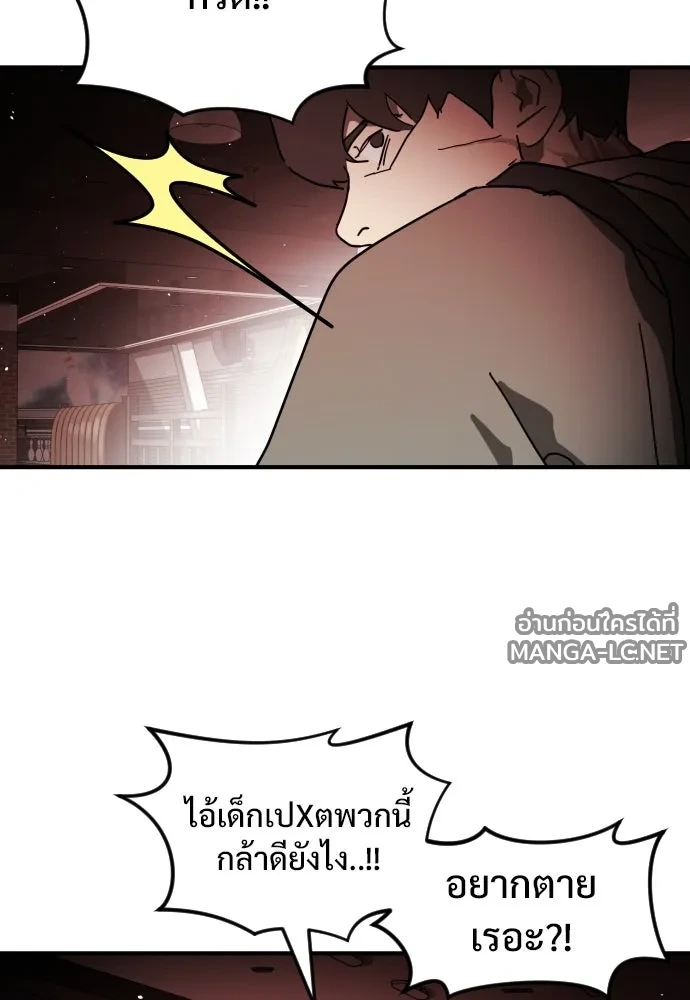 Manga-lc-com อ่านมังงะ อ่านการ์ตูน ออนไลน์ ฟรี วันดีคืนดี โซลก็ ตอนที่ 1 2 3 4 5 6 7 8 9 10 11 12 13 14 ฟรี ไม่มีโฆษณา Manga-lc - อ่าน มังงะ อ่าน การ์ตูน ออนไลน์ อ่านมังงะ ฟรี