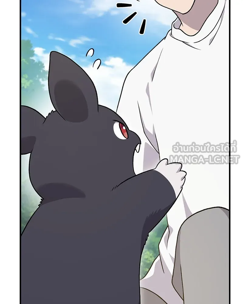 ปลูกผักพิชิตหอคอย ตอนที่ 37 รูปที่ 150