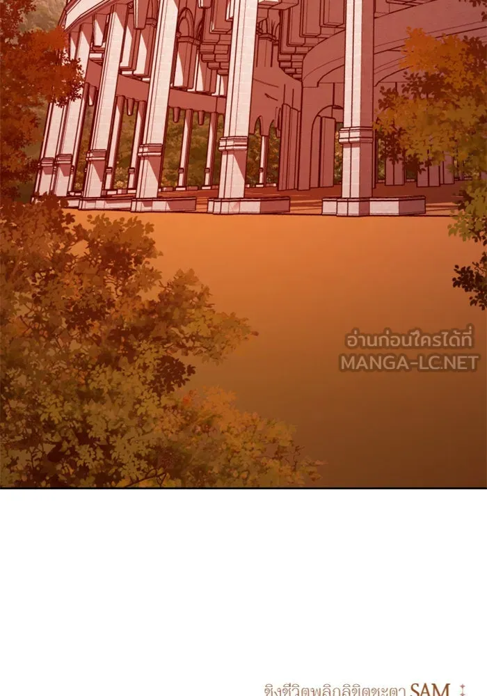 ชิงชีวิตพลิกลิขิตชะตา ตอนที่ 126. หมั้นกับข้านะครับ รูปที่ 174