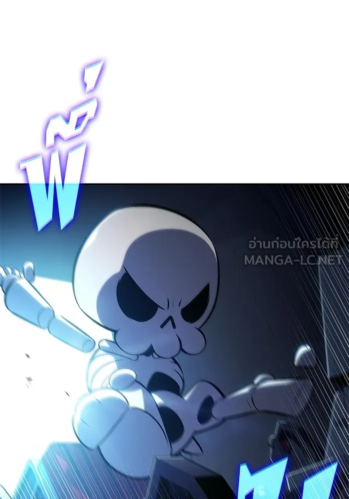 ผู้เล่นหน้าใหม่เลเวลแมกซ์ ตอนที่ 236 สงครามในชั้น (1) รูปที่ 9