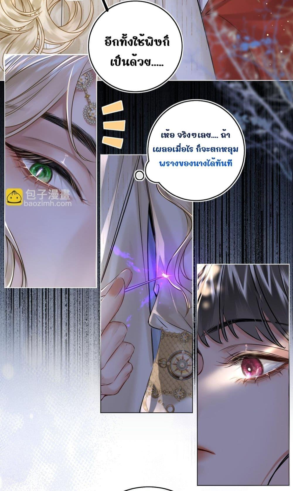 Manga-lc-com อ่านมังงะ อ่านการ์ตูน ออนไลน์ ฟรี MiracleDoctor ตอนที่ 1 2 3 4 5 6 7 8 9 10 11 12 13 14 ฟรี ไม่มีโฆษณา Manga-lc - อ่าน มังงะ อ่าน การ์ตูน ออนไลน์ อ่านมังงะ ฟรี