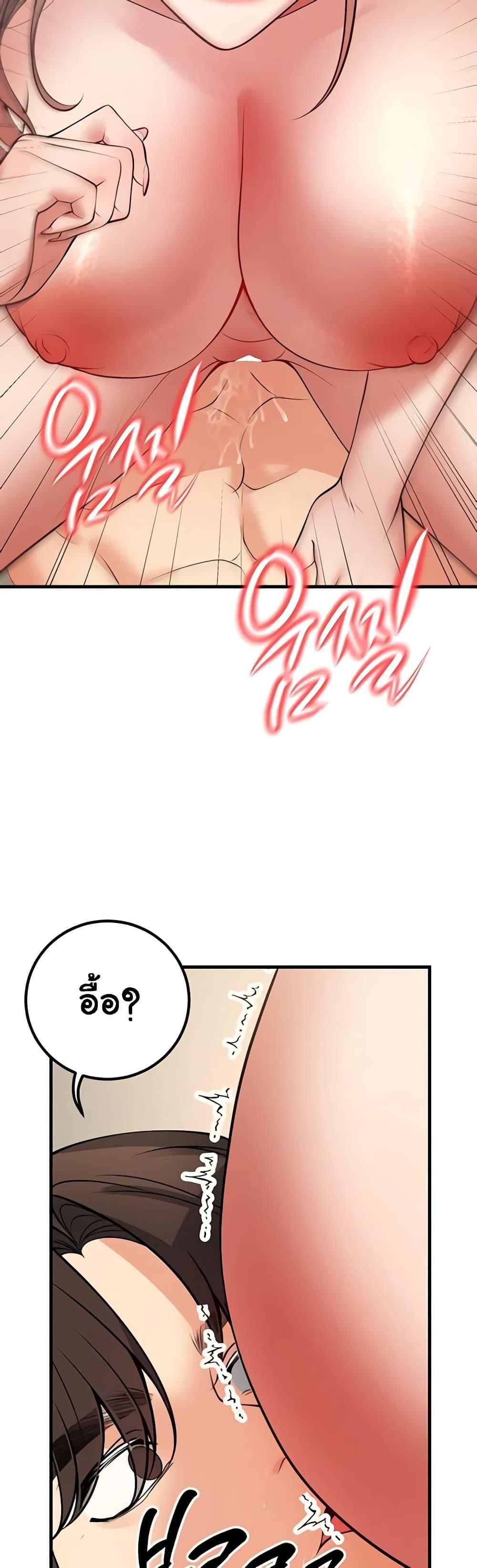 Doujin-Lc- อ่าน โดจิน มังฮวา เกาหลี ญี่ปุ่น จีน แปลไทย My Students Who ตอนที่ 1 2 3 4 5 6 7 8 9 10 11 12 13 14 ฟรี ไม่มีโฆษณา อ่าน โดจิน Manhwa เกาหลี ญี่ปุ่น จีน เรามีครบ คัดมาให้เน้นๆ โดจิน 18+ รับประกันความฟินโดย  Doujin Lc