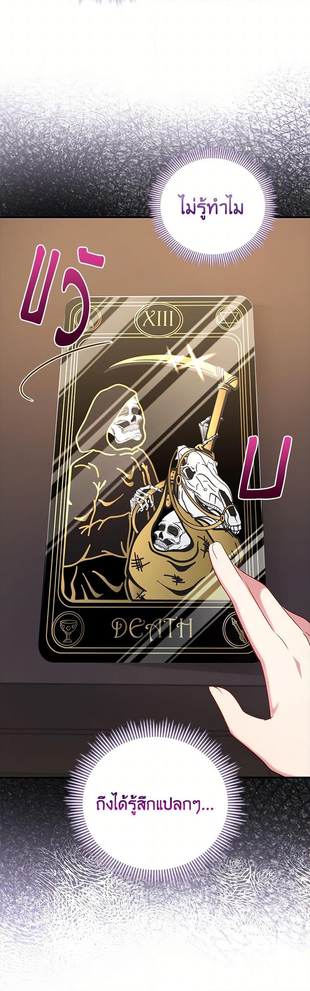 Manga-lc-com อ่านมังงะ อ่านการ์ตูน ออนไลน์ ฟรี The Heroine is a Man! ตอนที่ 1 2 3 4 5 6 7 8 9 10 11 12 13 14 ฟรี ไม่มีโฆษณา Manga-lc - อ่าน มังงะ อ่าน การ์ตูน ออนไลน์ อ่านมังงะ ฟรี