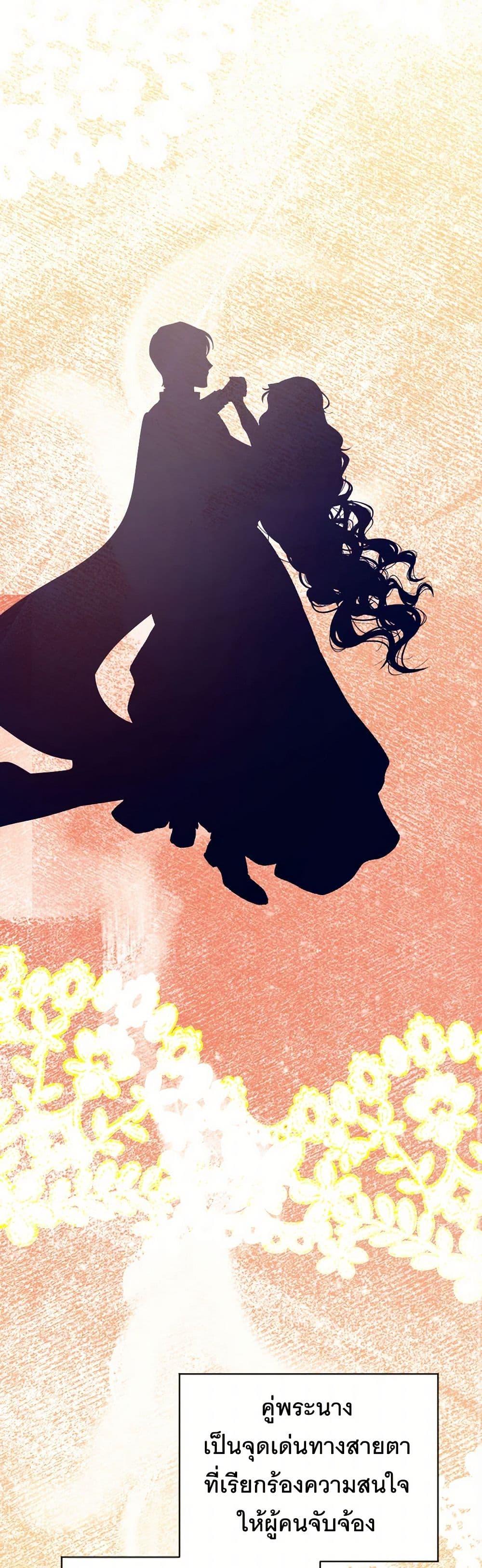 Manga-lc-com อ่านมังงะ อ่านการ์ตูน ออนไลน์ ฟรี The Tyrant’s Horse ตอนที่ 1 2 3 4 5 6 7 8 9 10 11 12 13 14 ฟรี ไม่มีโฆษณา Manga-lc - อ่าน มังงะ อ่าน การ์ตูน ออนไลน์ อ่านมังงะ ฟรี