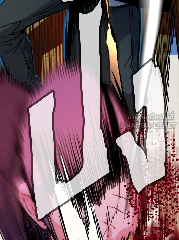 พี่ชายสายบอดี้การ์ด ตอนที่ 56 รูปที่ 120