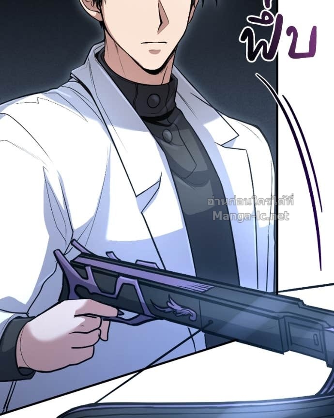 Doujin-Lc- อ่าน โดจิน มังฮวา เกาหลี ญี่ปุ่น จีน แปลไทย ฮีลเลอร์กำมะลอ ตอนที่ 1 2 3 4 5 6 7 8 9 10 11 12 13 14 ฟรี ไม่มีโฆษณา อ่าน โดจิน Manhwa เกาหลี ญี่ปุ่น จีน เรามีครบ คัดมาให้เน้นๆ โดจิน 18+ รับประกันความฟินโดย Doujin Lc