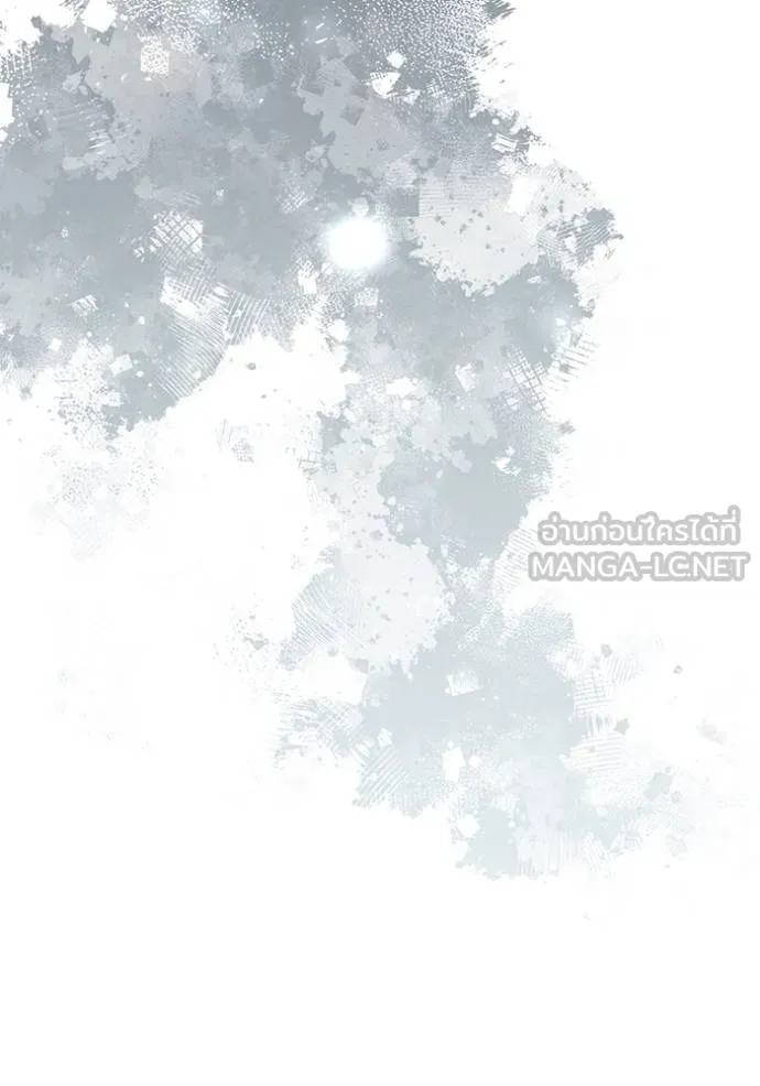 การแต่งงานครั้งใหม่ ตอนที่ 214 รูปที่ 82