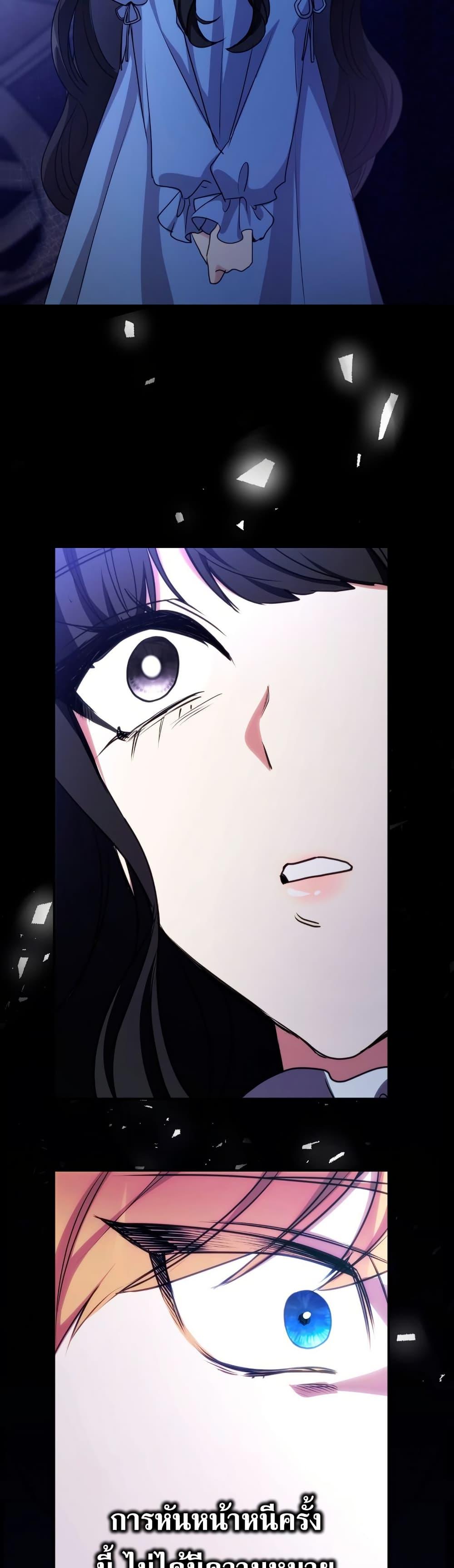 Manga-lc-com อ่านมังงะ อ่านการ์ตูน ออนไลน์ ฟรี I’m Doomed if They Become Obsessed ตอนที่ 1 2 3 4 5 6 7 8 9 10 11 12 13 14 ฟรี ไม่มีโฆษณา Manga-lc - อ่าน มังงะ อ่าน การ์ตูน ออนไลน์ อ่านมังงะ ฟรี