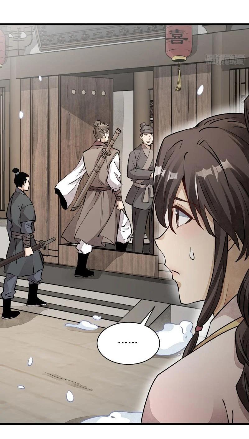 Manga-lc-com อ่านมังงะ อ่านการ์ตูน ออนไลน์ ฟรี Lan Ke Qi Yuan ตอนที่ 1 2 3 4 5 6 7 8 9 10 11 12 13 14 ฟรี ไม่มีโฆษณา Manga-lc - อ่าน มังงะ อ่าน การ์ตูน ออนไลน์ อ่านมังงะ ฟรี