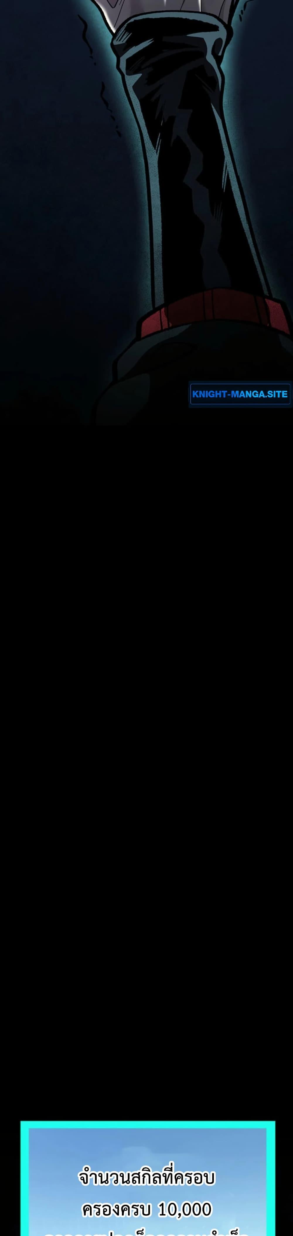 Manga-lc-com อ่านมังงะ อ่านการ์ตูน ออนไลน์ ฟรี I Became Unrivaled by Converting 10,000 Skills into a Top-Tier Skill ตอนที่ 1 2 3 4 5 6 7 8 9 10 11 12 13 14 ฟรี ไม่มีโฆษณา Manga-lc - อ่าน มังงะ อ่าน การ์ตูน ออนไลน์ อ่านมังงะ ฟรี