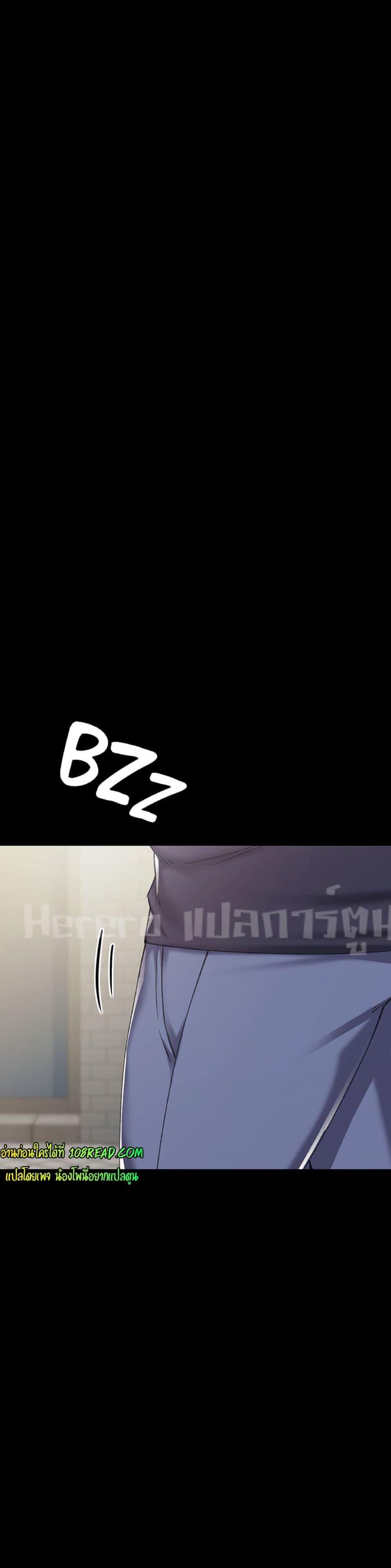 Doujin-Lc- อ่าน โดจิน มังฮวา เกาหลี ญี่ปุ่น จีน แปลไทย Teaching Practice ตอนที่ 1 2 3 4 5 6 7 8 9 10 11 12 13 14 ฟรี ไม่มีโฆษณา อ่าน โดจิน Manhwa เกาหลี ญี่ปุ่น จีน เรามีครบ คัดมาให้เน้นๆ โดจิน 18+ รับประกันความฟินโดย  Doujin Lc