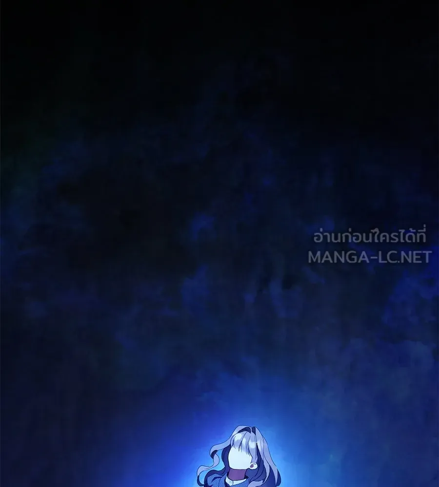 เรือนจำรัก ตอนที่ 73 รูปที่ 69