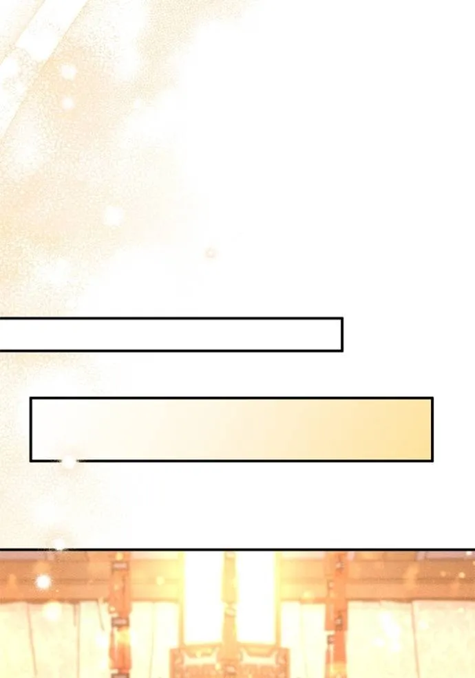 ยามหมาป่าทมิฬเพรียกห ตอนที่ 16 รูปที่ 38