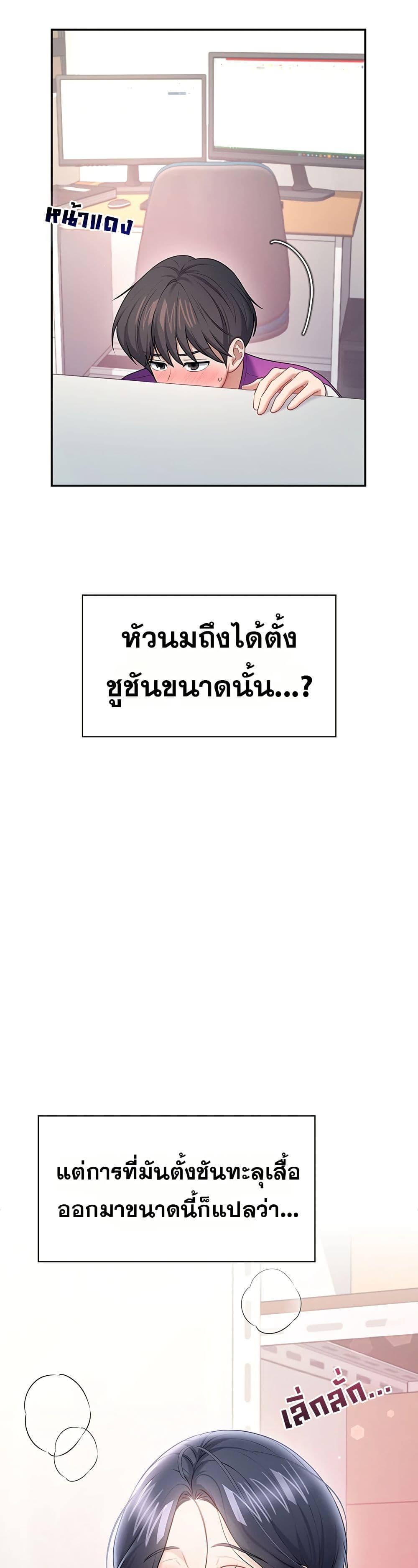 Doujin-Lc- อ่าน โดจิน มังฮวา เกาหลี ญี่ปุ่น จีน แปลไทย Wireless Onahole ตอนที่ 1 2 3 4 5 6 7 8 9 10 11 12 13 14 ฟรี ไม่มีโฆษณา อ่าน โดจิน Manhwa เกาหลี ญี่ปุ่น จีน เรามีครบ คัดมาให้เน้นๆ โดจิน 18+ รับประกันความฟินโดย  Doujin Lc