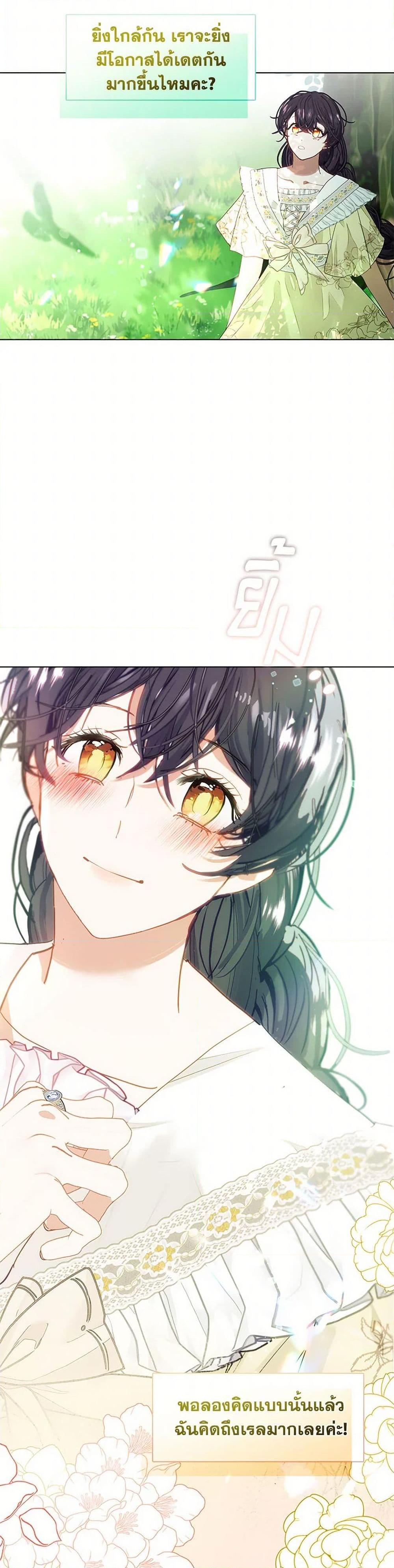 Manga-lc-com อ่านมังงะ อ่านการ์ตูน ออนไลน์ ฟรี Devoted to Diamond ตอนที่ 1 2 3 4 5 6 7 8 9 10 11 12 13 14 ฟรี ไม่มีโฆษณา Manga-lc - อ่าน มังงะ อ่าน การ์ตูน ออนไลน์ อ่านมังงะ ฟรี