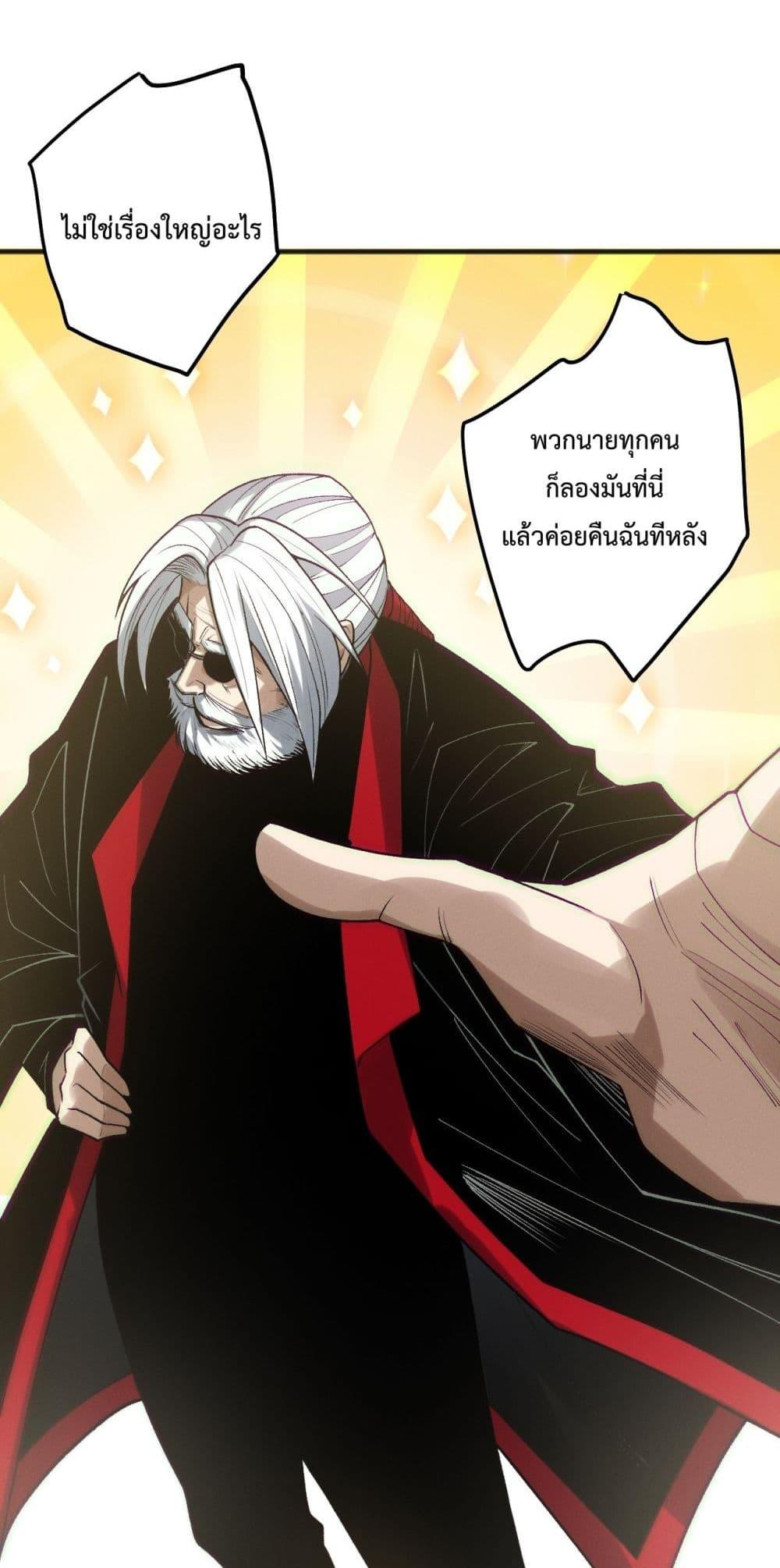 Manga-lc-com อ่านมังงะ อ่านการ์ตูน ออนไลน์ ฟรี NecromancerKin ตอนที่ 1 2 3 4 5 6 7 8 9 10 11 12 13 14 ฟรี ไม่มีโฆษณา Manga-lc - อ่าน มังงะ อ่าน การ์ตูน ออนไลน์ อ่านมังงะ ฟรี