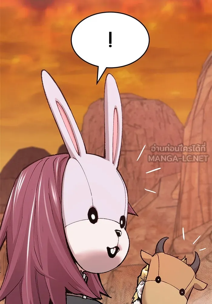 ยอดคนเลเวลทะลุ ตอนที่ 7 ดันเจี้ยนเปิด (2) รูปที่ 48