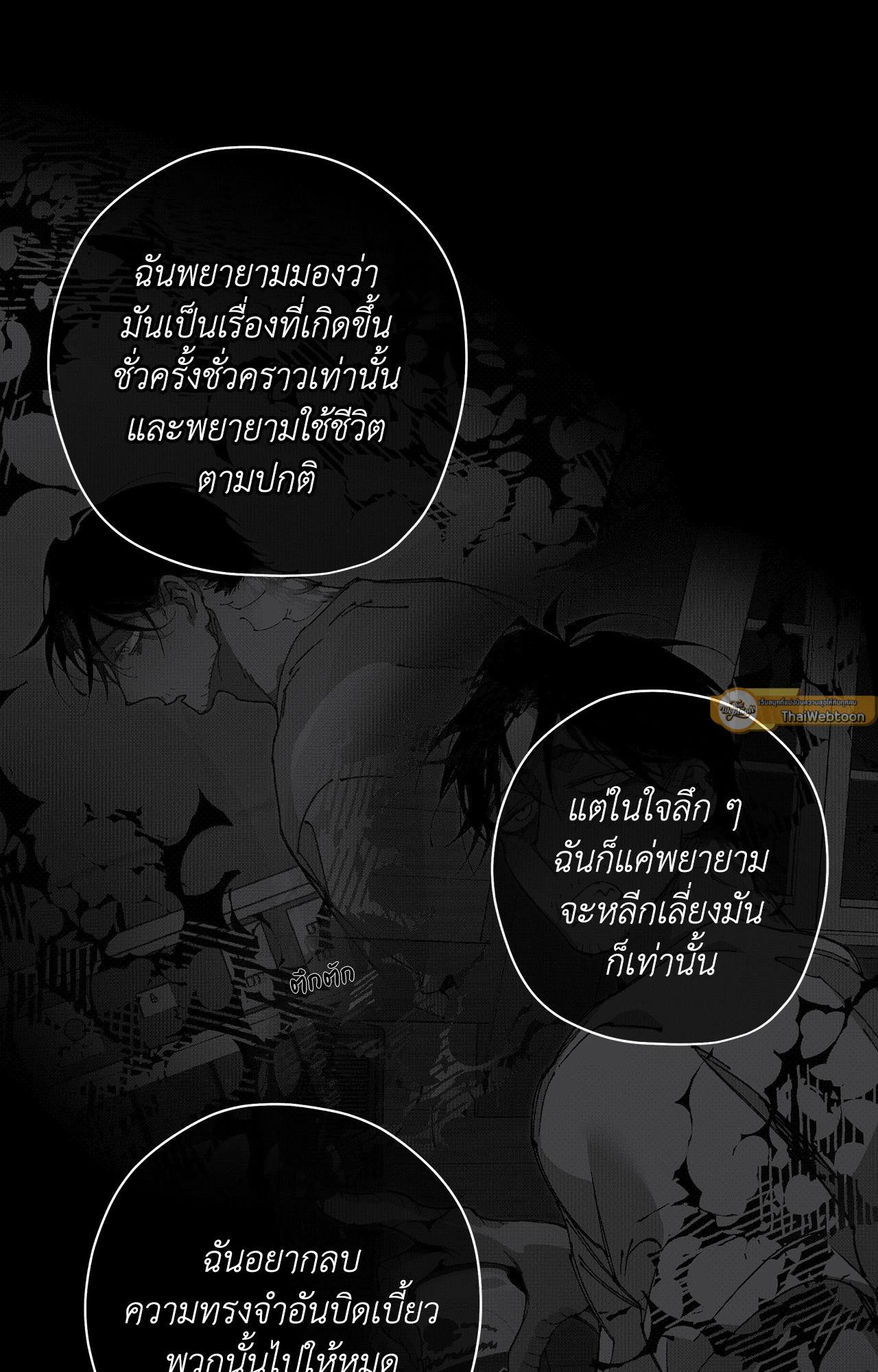 Doujin-Lc- อ่าน โดจิน มังฮวา เกาหลี ญี่ปุ่น จีน แปลไทย Mr.A's Farm ตอนที่ 1 2 3 4 5 6 7 8 9 10 11 12 13 14 ฟรี ไม่มีโฆษณา อ่าน โดจิน Manhwa เกาหลี ญี่ปุ่น จีน เรามีครบ คัดมาให้เน้นๆ โดจิน 18+ รับประกันความฟินโดย  Doujin Lc