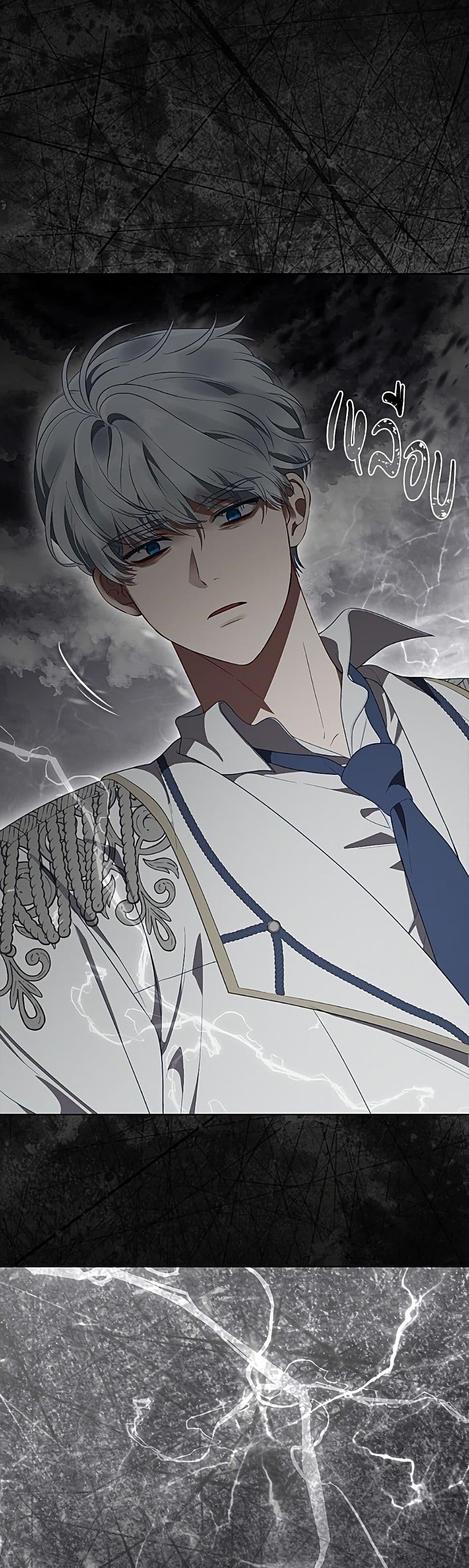 Manga-lc-com อ่านมังงะ อ่านการ์ตูน ออนไลน์ ฟรี A Transmigrator’s Privilege ตอนที่ 1 2 3 4 5 6 7 8 9 10 11 12 13 14 ฟรี ไม่มีโฆษณา Manga-lc - อ่าน มังงะ อ่าน การ์ตูน ออนไลน์ อ่านมังงะ ฟรี