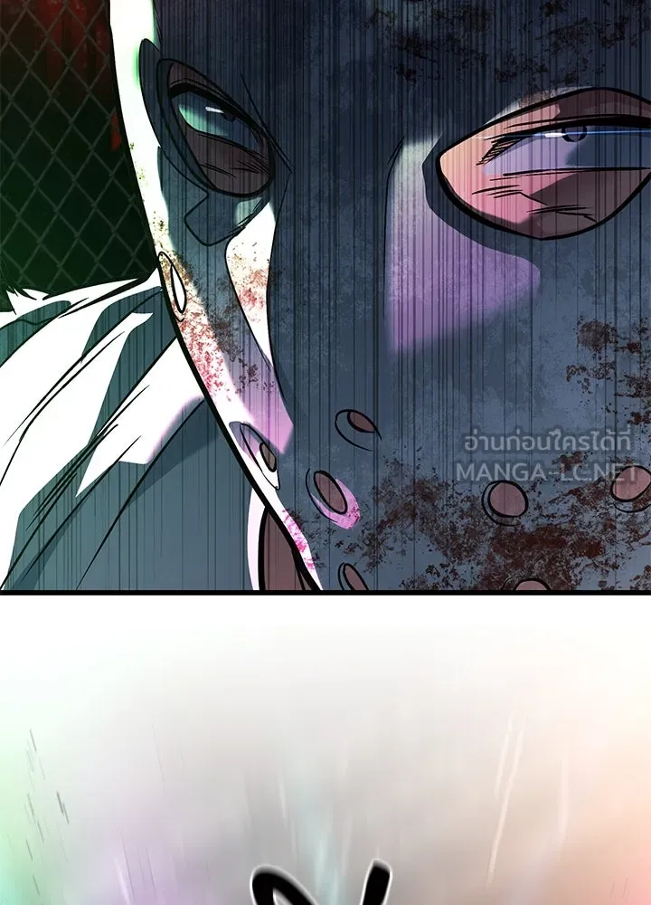 ราชาลานประลอง ตอนที่ 39 รูปที่ 102