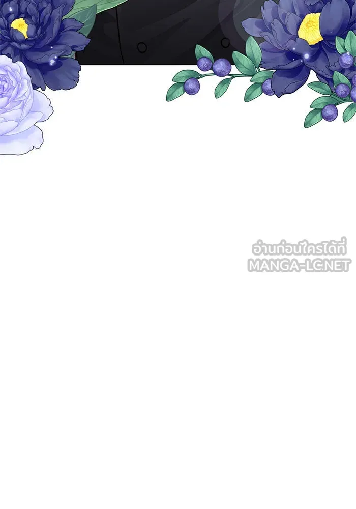 บุตรีดยุกขอไม่แต่งงานbrกับหนุ่มในฝัน ตอนที่ 79 รูปที่ 39